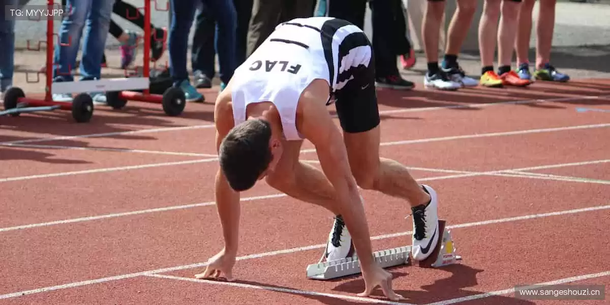 专属装备,点燃热爱🎯